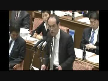 03.28 衆議院予算委員会　東国原英夫