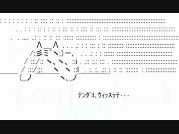 【替え歌：ある男子生徒目線で】「ヤキモチの答え」歌ってみた。