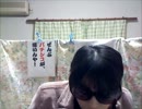 ＜伊賀署電凸＞パチンコ屋の温泉代割引は良いのか？