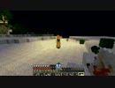 【minecraft】ファイアボルト使ってみた【ArsMagica】