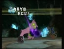 【ポケモン】ダブルバトル・その13【バトレボ】