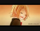 orange 歌ってみた 【Bon】