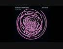 Roberto Capuano - Earth (Original Mix)