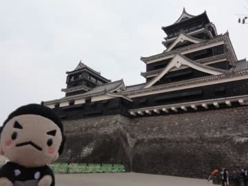 【日本100名城】そうだ、旅に出よう！車で日本一周〖49日目〗