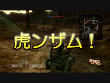 【ゲーム系】普憫無双　その4【APヘタリア】