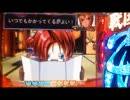 【パチンコ】CRA戦国乙女9AX　天下と榛名は俺のもの　＃11