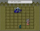 【東方LAL】原作もプレイしたことがない俺達が実況！幻想編　part45