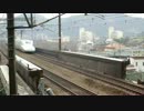 2013/3/27　さくら号通過　姫路市内にて