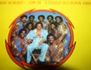 Zapp - Do You Really Want An Answer