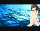 【結月ゆかり】 海 【オリジナル曲】