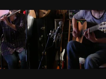 「君をのせて」（天空の城ラピュタ）【fl+gt】