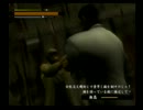 【Ｚ】そうだ漢になろう！龍が如く２を実況part22【実況】
