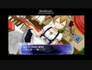 【SAO】死んでもいいゲームなんて温すぎるぜ！【初見】その８