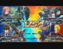 【EXVSFB】 最強のオールドタイプを目指して part.49 【ハンブラビ視点】