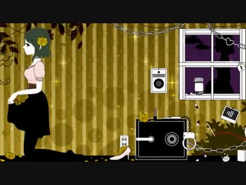 格子の心臓を歌ってみましたっ【詠唱】