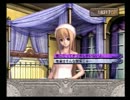 【アルトネリコ】大切な人に歌う詩 Ｐａｒｔ104【実況プレイ】