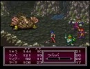 ブレスオブファイア２実況プレイをやっていくのだぜっpart36