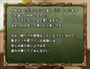 【黒バス】～SG組＋αでTRPG～番外編Ⅰ（前篇）