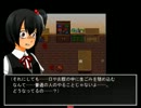 【友愛　実況】持つべきものは親友だね！part1