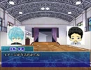 【黒バス】～SG組＋αでTRPG～番外編Ⅰ（後篇）