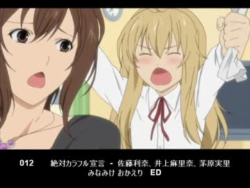 【作業用BGM】100曲アニソンサビメドレー（おかわり）