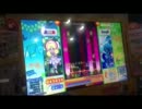 ポップン　ハッピーハードコアEX　PERFECT