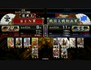 【戦国大戦】　トゥーハンド戦闘日記番外編　１９．５話　
