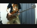 【ぼっちんこ】ギガンティックO.T.N弾いてみた【ベース】
