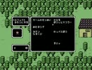 【ゆめにっき】寝起きだけどまた夢を見ます【実況：3ページ】