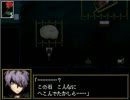 【Ib 1.04】台湾人が中国語で実況してみた -9