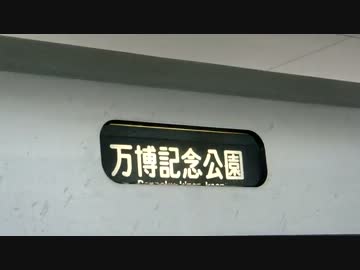 20460025.L