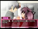 【実況】φなるあぷろーち【Part25】