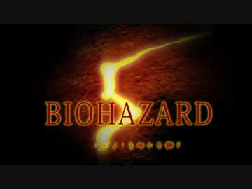 【バイオハザード5】ゾンビのような何かを倒す【実況】Part9