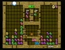 【ぷよぷよ通】火ペンギンvsばんきょう 30先 2013/03/10