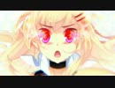 ミライセカイのプラネッタ　OP　「疾るセカイと僕らのミライ」