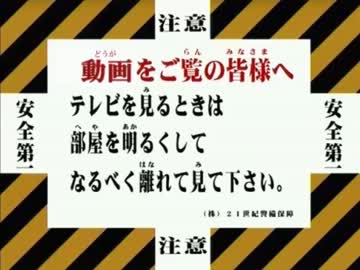 【ガンダムオンライン】最強の水兵を目指して　第二話【ゆっくり実況】