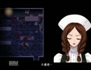 狂おしいほど愚かしい「マッドファーザー」実況してみた　その3