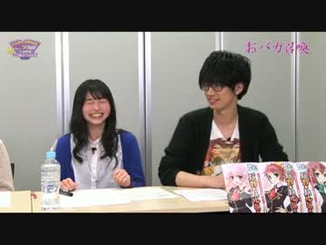 【阿澄佳奈 加藤英美里】ファミ通文庫プレ15周年企画 #6【最終回】(2/2)
