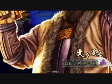 イスパニアはきっと頑張れる子！　その3.mp4