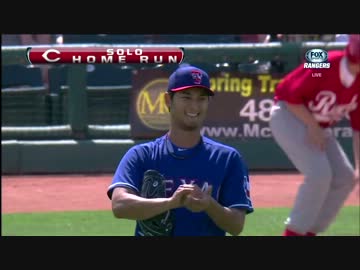 ダルビッシュが思わず吼えるほどの･･･