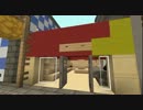 【Minecraft】鉄道の力で村を発展させる！第2話「第二の村へ」