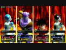 ドラゴンボールZENKAI動画 part.5