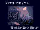 2015.1.14リメイク版公開しました（旧版紹介動画