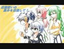 【A1】近接使いの高みを目指して！　その6【バレリオE】