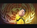 YOU'RE AN A$$HOLE, KIM JONG UN!