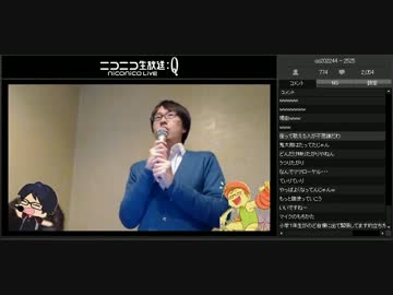 せんとす、再び歌を習う。　1/2