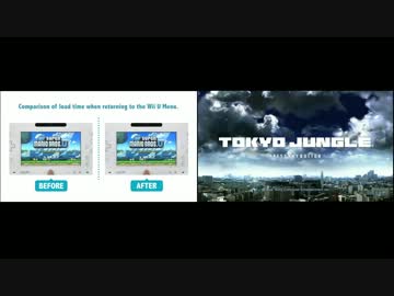 【PS3 vs WiiU】 ゲームの終了スピード対決動画！ 【アツイ】