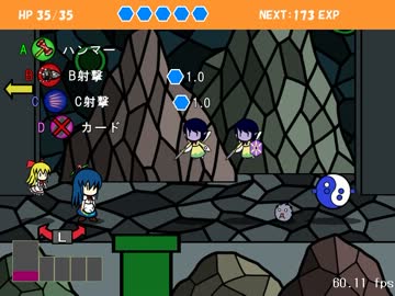 ペーパーテンコ　プレイ動画番外編　100階ダンジョン交流編part2