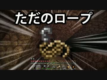【Minecraft】ハチ使いゆっくりの冒険始めました part6【ゆっくり実況】
