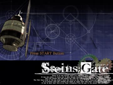 【STEINS;GATE】タイムマシンをアイロンビーズで制作してみた。【未完成】